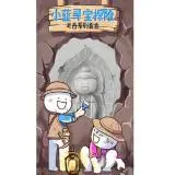 book of ra 6 free slot 000 orang diperkirakan akan menikmati wisata di Jeonnam